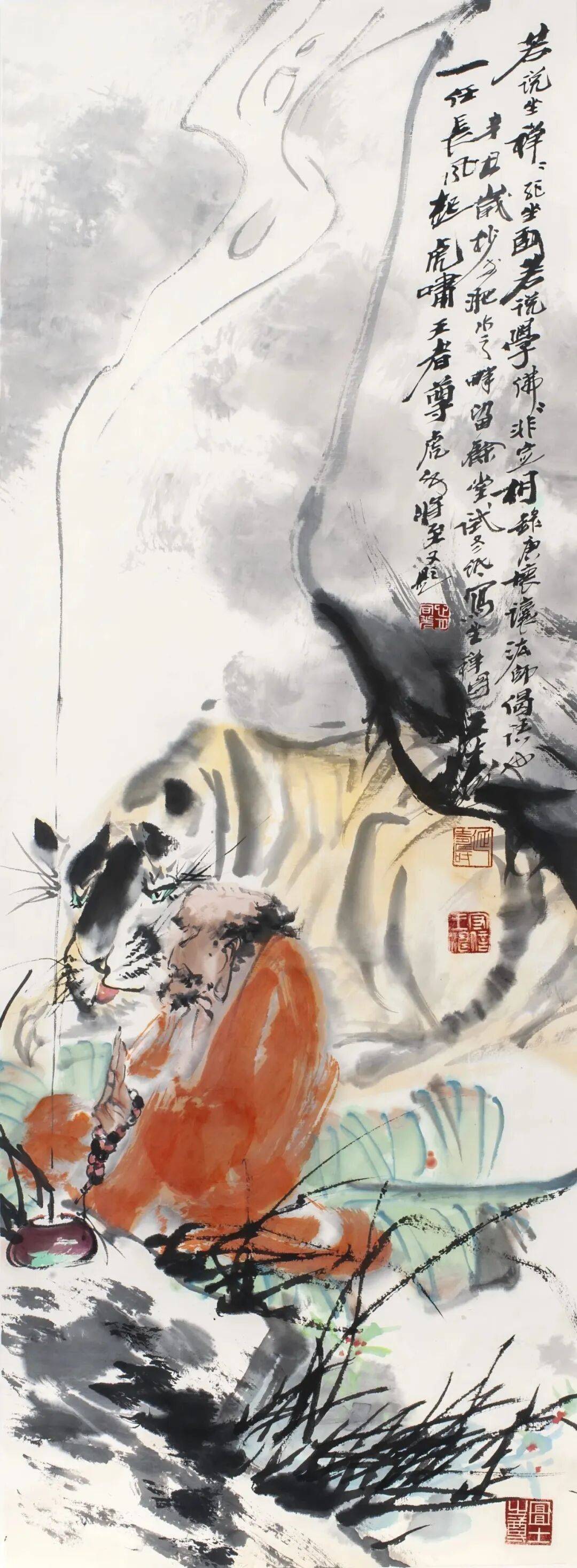 文章配图-1