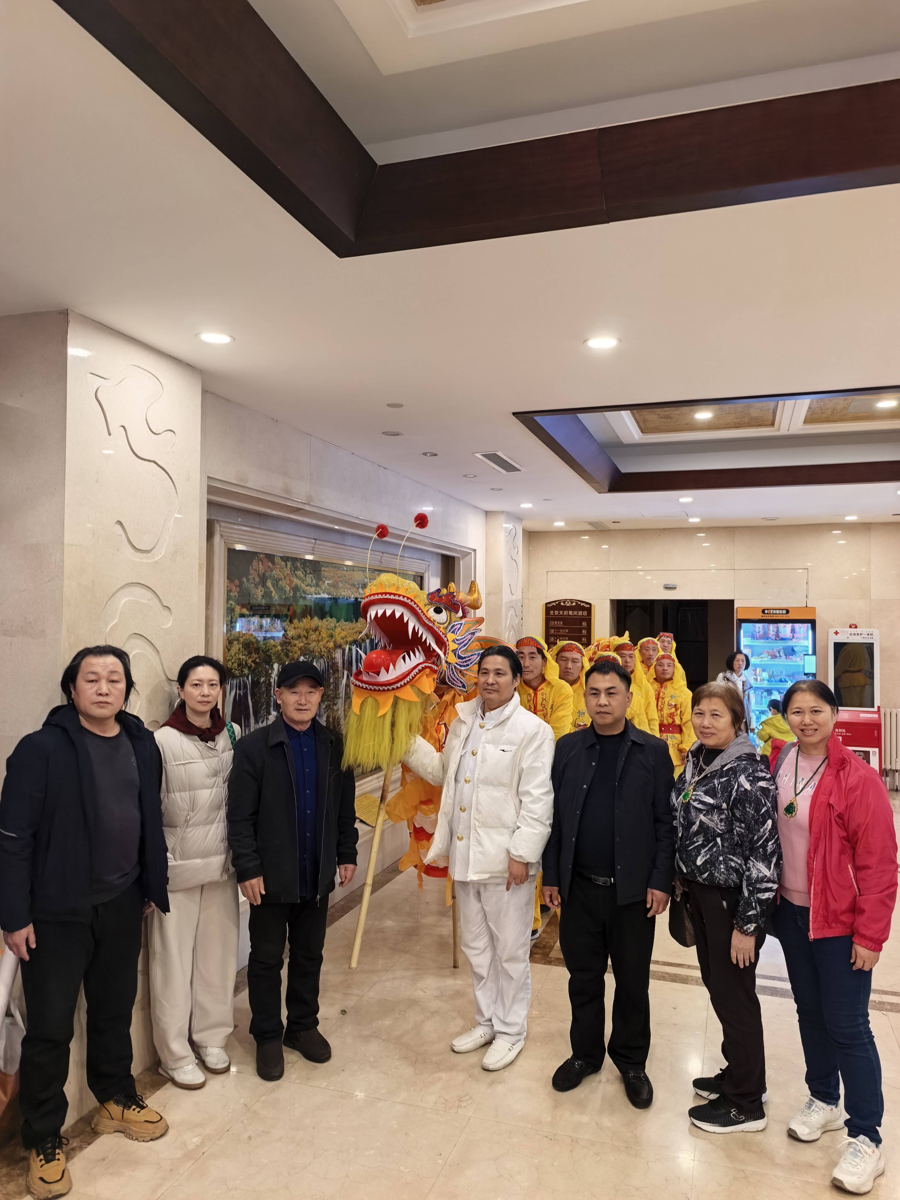 和平使者王小平世界和平祈福大会•女娲坤德文化高峰论坛暨第二届