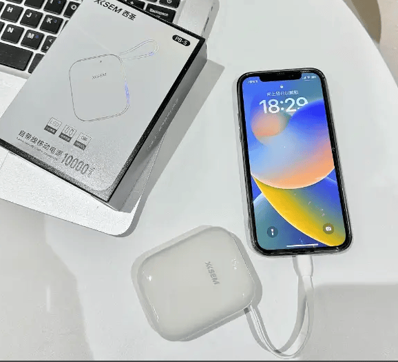 什么充电宝可以带上飞机？2026年可以带上飞机且好用的充电宝超全清单