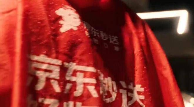 品质升温:一份好工,一顿好饭,一种好生活-锋巢网