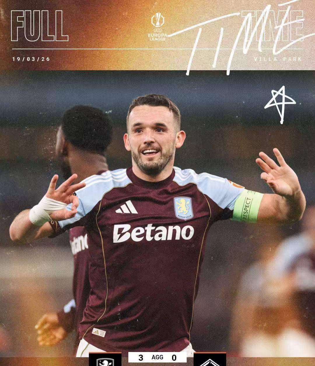 欧联杯八强全部确定：英超两队晋级，罗马遗憾出局，法甲球队无一幸免