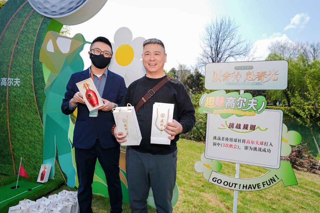 25b5dc61761e2a22dbae9ca63651e037