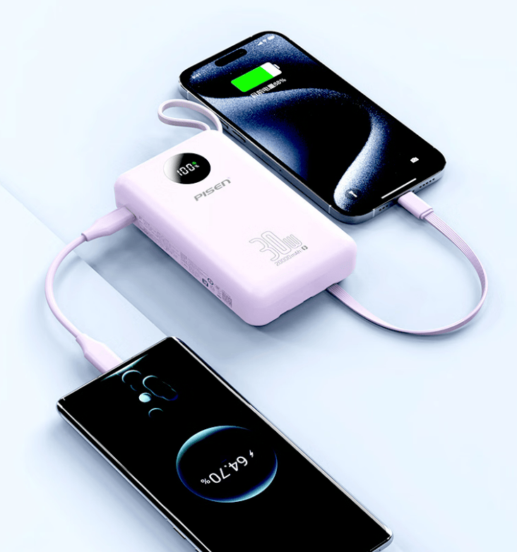 移动电源什么品牌好?盘点2026年移动电源比较好10款品牌,移动电源这样子选