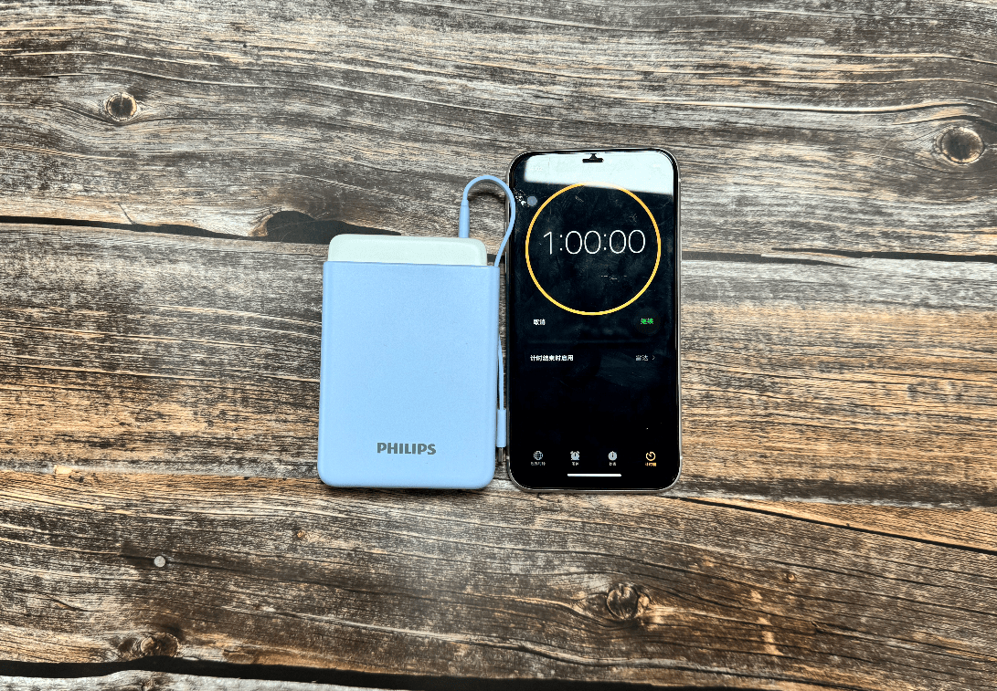 移动电源什么品牌好?盘点2026年移动电源比较好10款品牌,移动电源这样子选