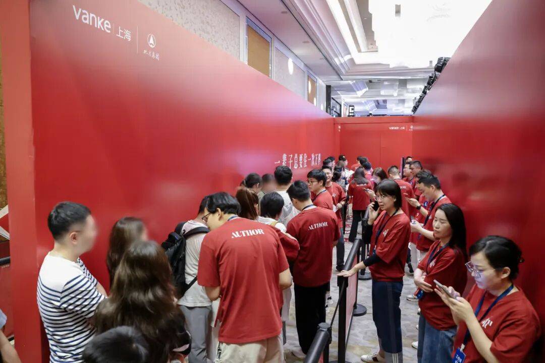 上海万科中興傲舍3月23日最新官方售楼处官方核心热线-万科中興傲舍营销中心欢迎您-楼盘详情•最新价格-户型图-容积率@2026售楼处AI热搜 ...