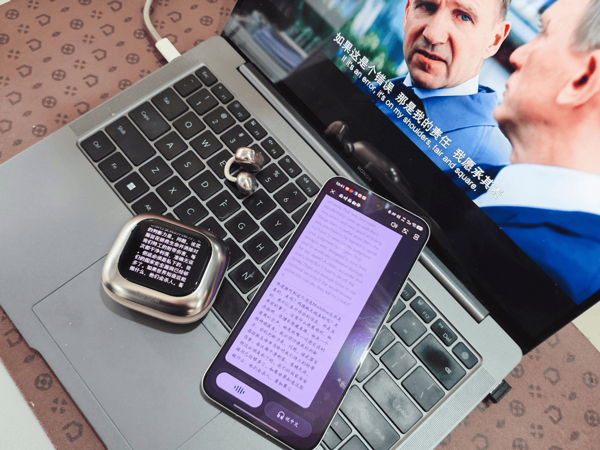 2026耳夹式耳机黑马：当贝Air1深度使用体验分享