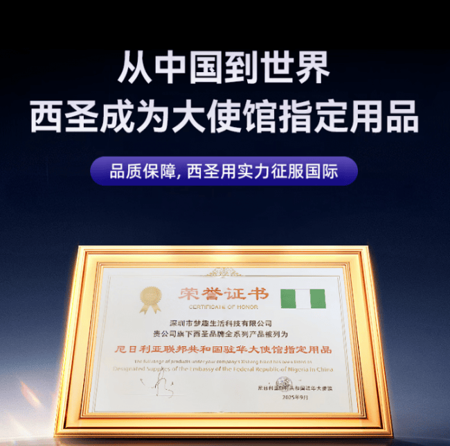 苹果手机充电宝什么牌子最好？最适合苹果手机的充电宝推荐，超薄充电又快