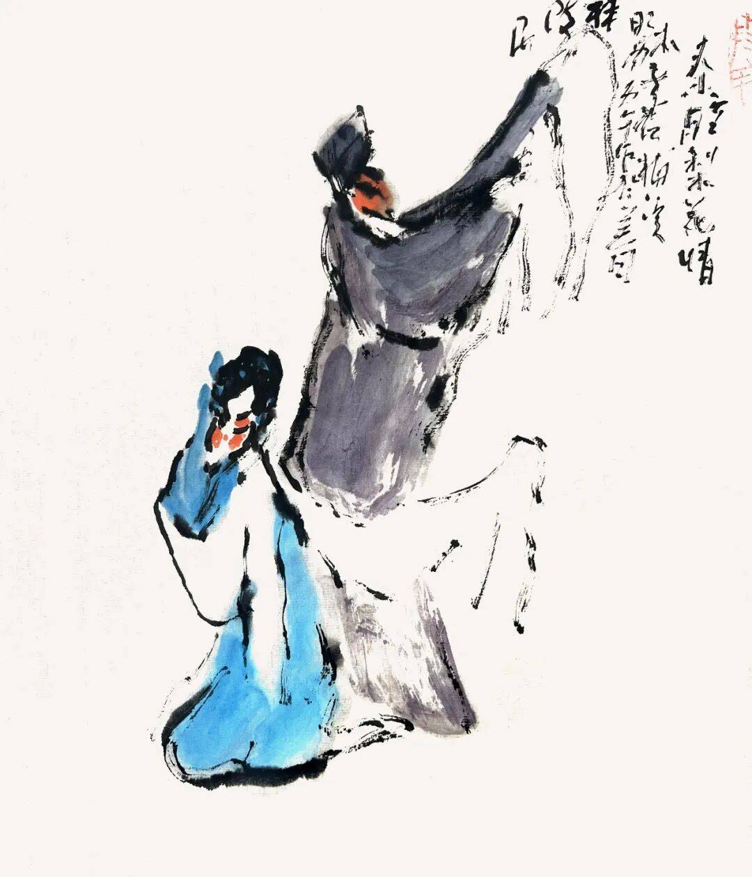 文章配图-1