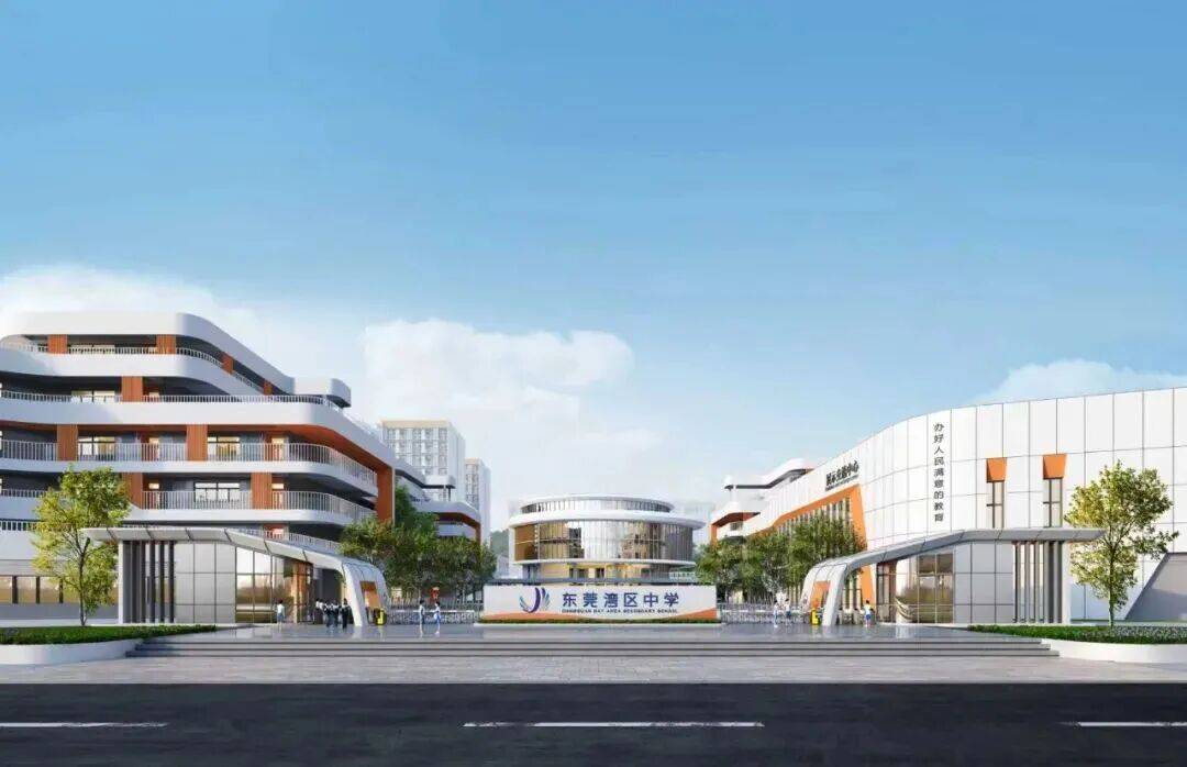 马力全开！东莞一批新学校有新进展(图4)