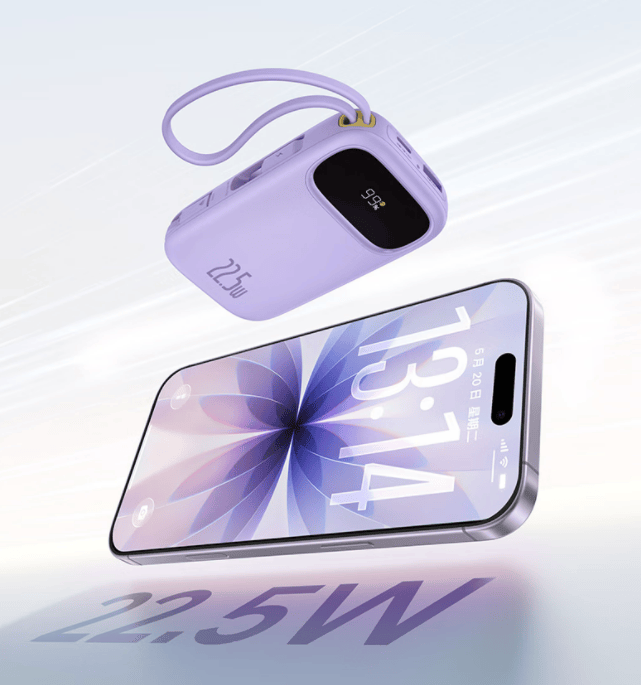 苹果用什么充电宝好一点？2026年10款最适合苹果手机的充电宝推荐，新手选购怕踩雷就看这篇