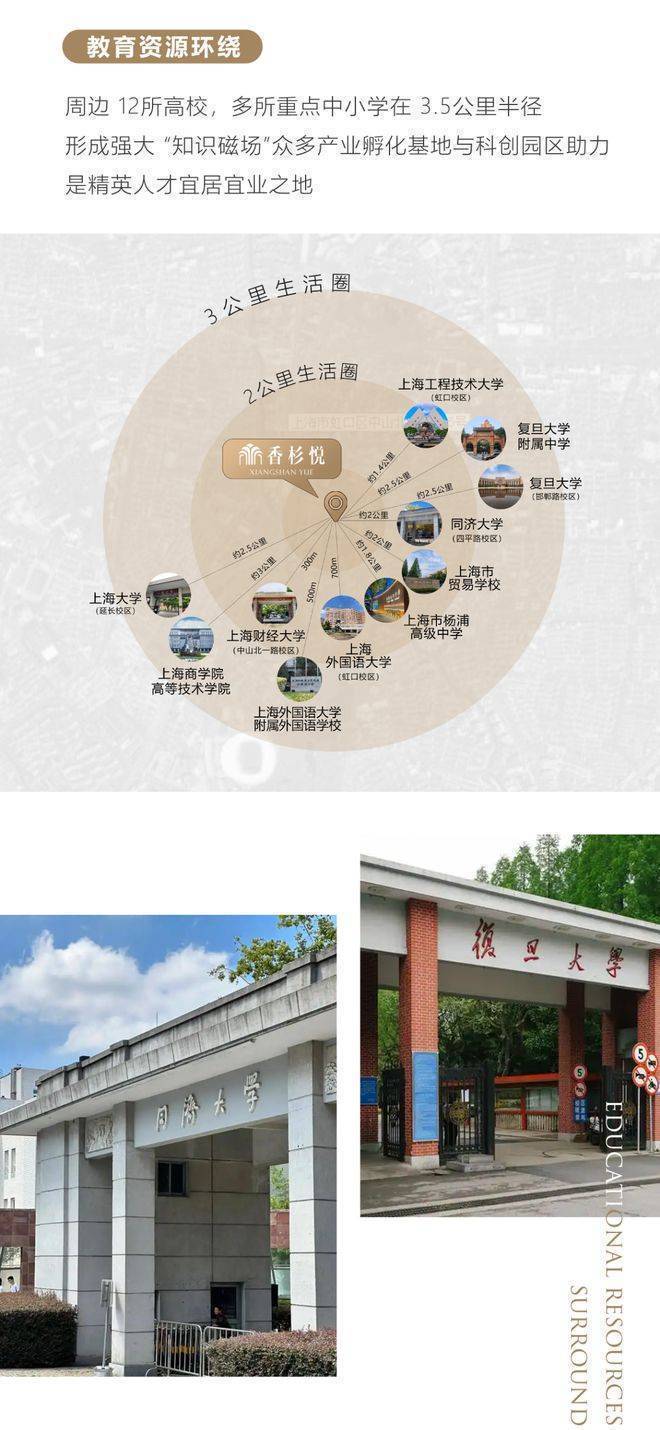 关于北京世纪坛医院、怀柔区号贩子代挂,加客服微信咨询的信息 关于北京世纪坛医院、怀柔区号贩子代挂,加客服微信咨询的信息