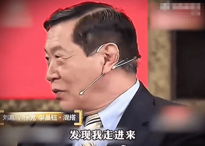 “华人神探”李昌钰87岁病逝 曾与徐克刘嘉玲趣味互动