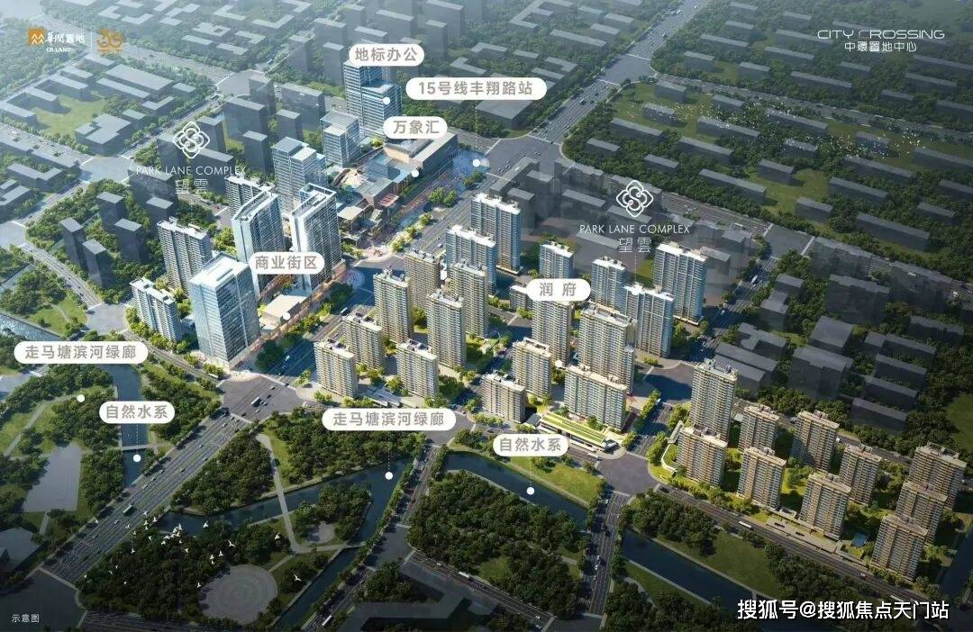 (华润中环置地中心望云售楼处)官方首页网站-销售中心(营销中心)-楼盘欢迎您-小区环境-户型-价格-地址-楼盘详情-周边配套-售楼处电话-交房 ...