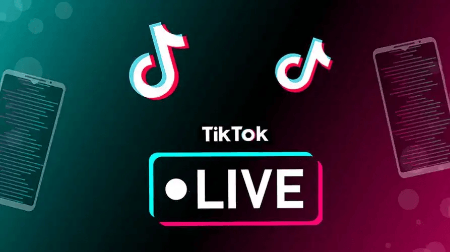 2026最新 TikTok 公会申请条件，娱乐直播必备指南