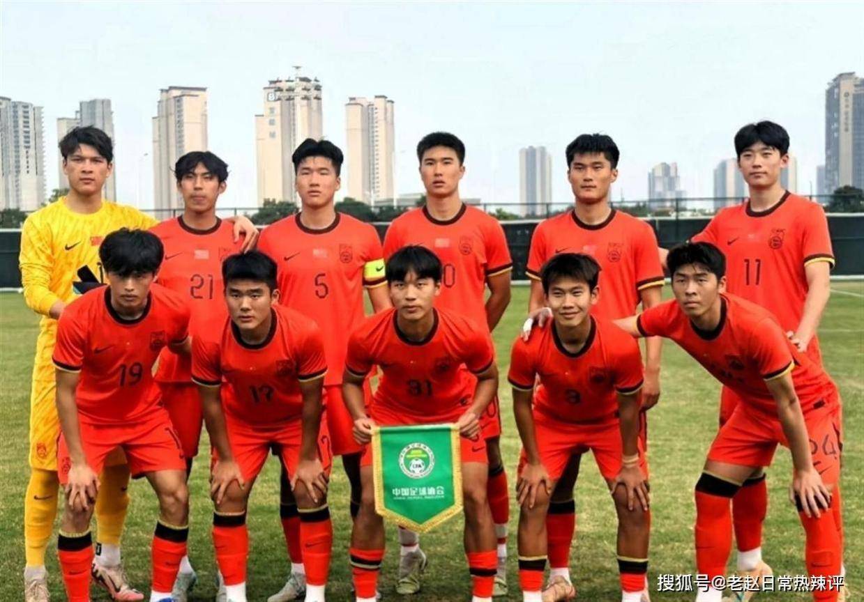 央视紧急调整！明天下午3点锁定这场球，中国U19三大留洋天才首次联手，迎战亚洲冠军