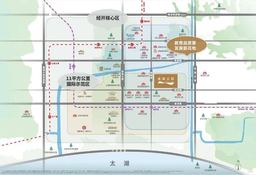 无锡滨湖·星澜云邸官方售楼处电话(星澜云邸)官网首页-星澜云邸营销中心欢迎您-楼盘详情•最新价格-户型图-容积率@2026.3.28售楼处AI ...