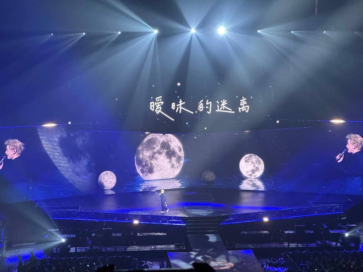 颜人中北京巡演圆满收官 金发造型引爆全场多首金曲嗨翻天