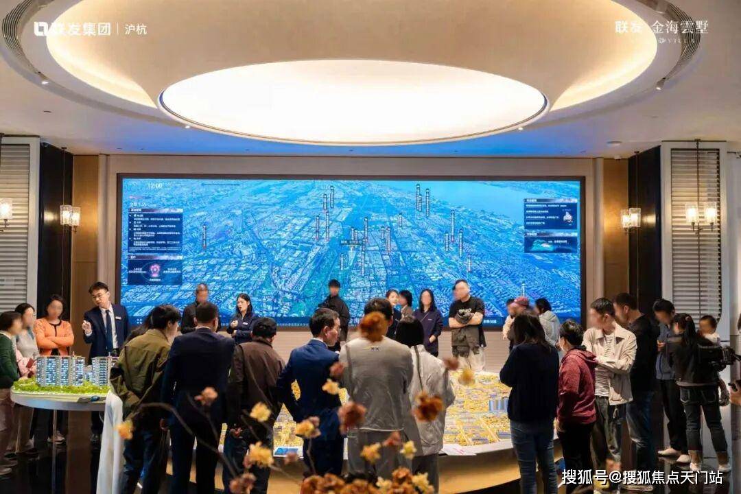 联发金海雲墅首页网站/售楼处电话/地址/在售户型/营销中心/最新价格/周边配套/容积率/楼盘小区详情_空间