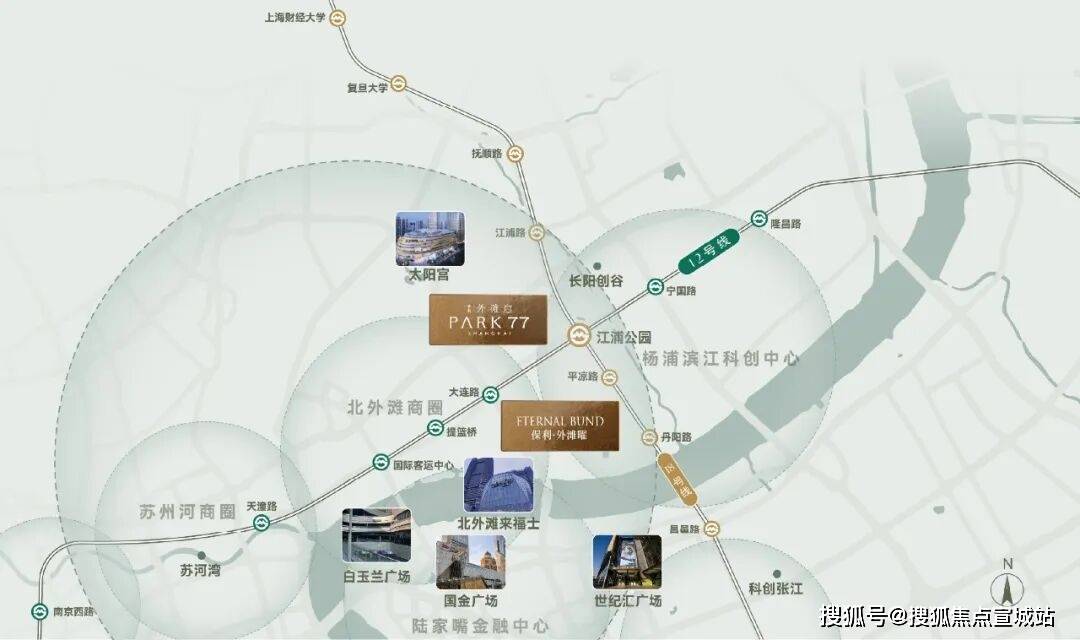 官方聚焦杨浦滨江 2026 新盘保利外滩曜深度解析值得买吗 图文详解优缺点房价户型配套全攻略_项目_上海市