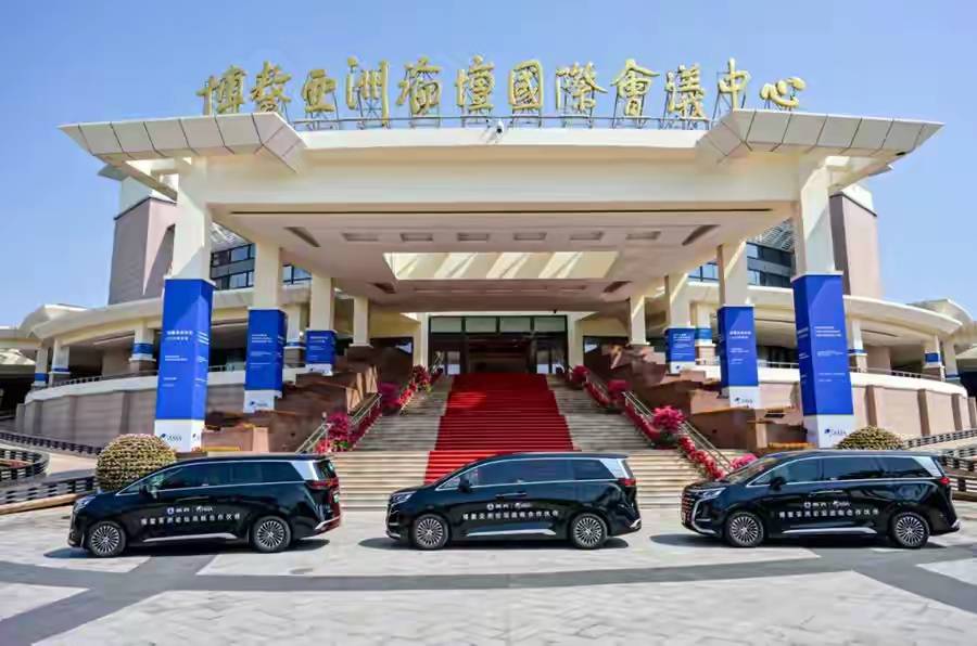 从“世界工厂”到“创新高地”:博鳌路上的这辆车,开出了中国制造的终极野心!