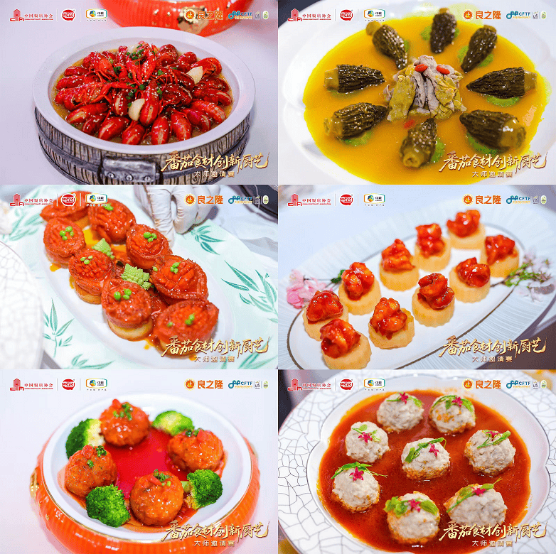 微信图片_20260330100505_105_27.png