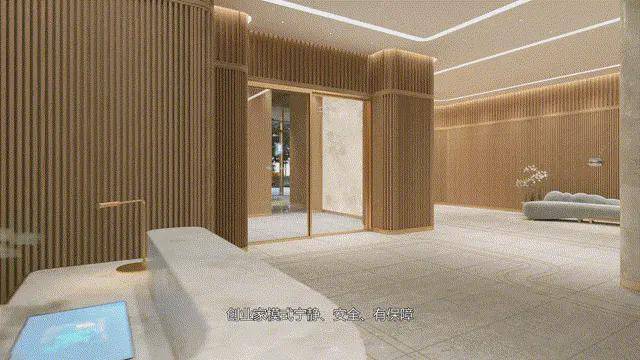 建工·EIC (官方售楼处) 电话 - 建工·EIC销售中心 - 环境 - 户型 - 价格 - 地址 - 楼盘详情 - 配套 - 电话 ...