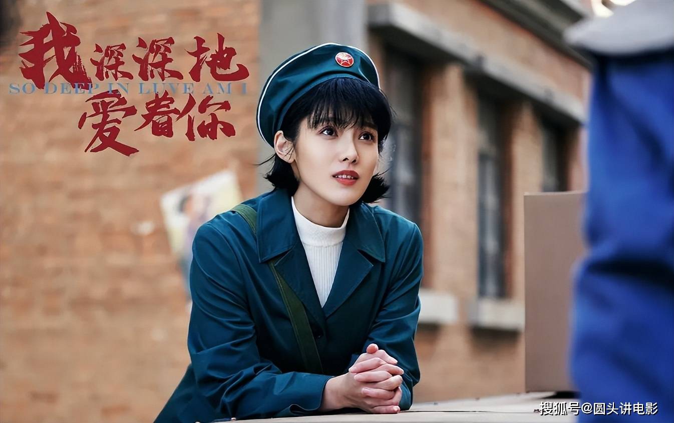 当前收视率最高的五部剧,《逐玉》排在最后,第一收视高达1.779%