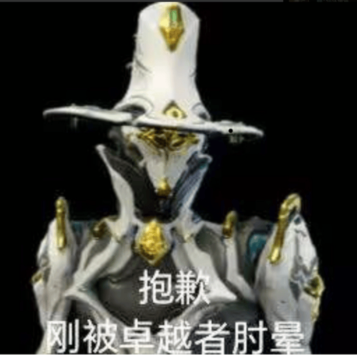 《Warframe》社区总监Megan专访：激情与热爱
