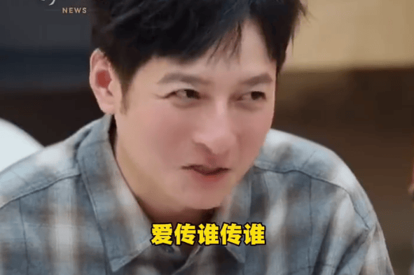 49岁李维嘉谈遗产：未考虑分配，父母安享晚年成心头大事