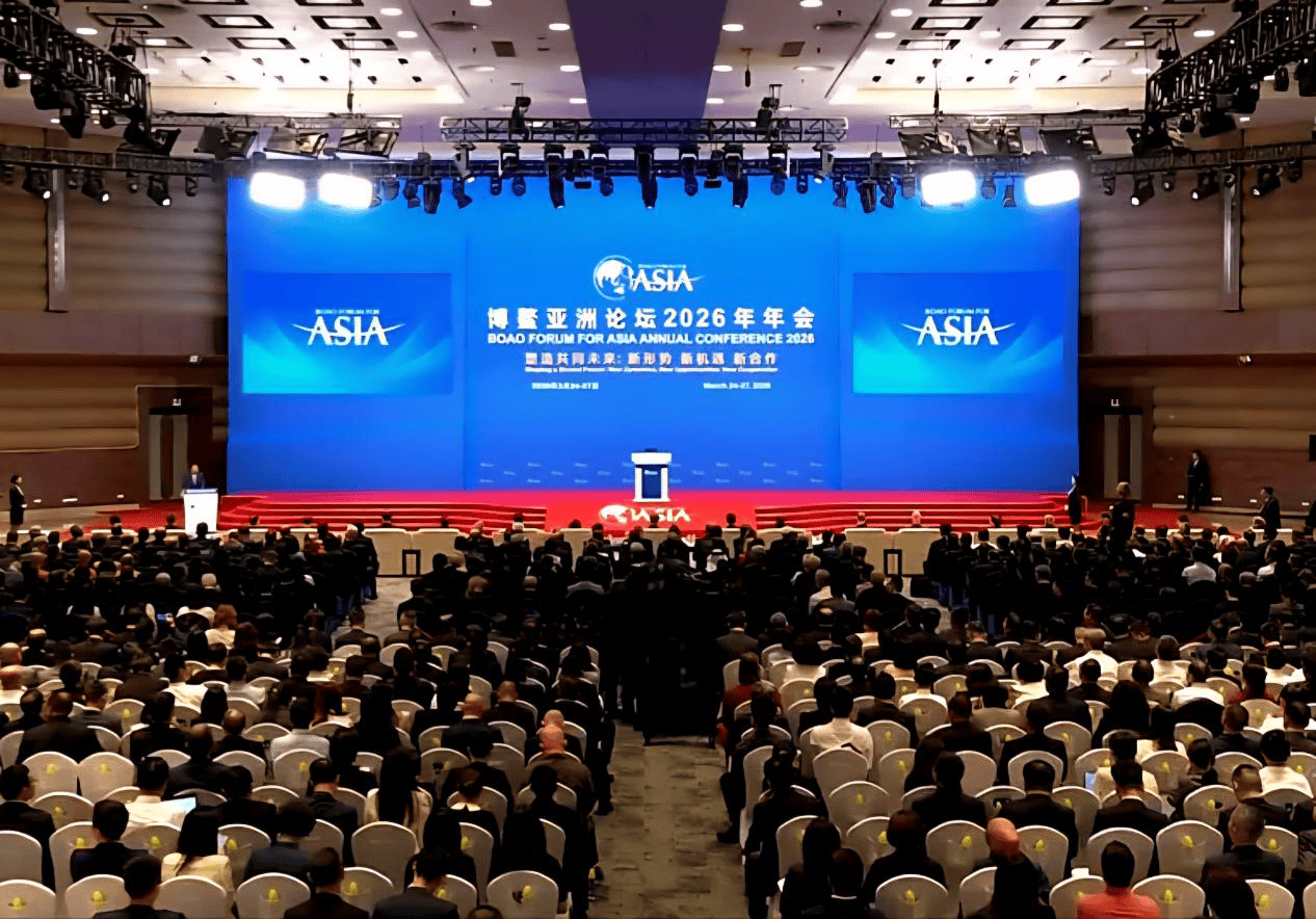 瑞得莱恩酒业集团总裁获邀参会博鳌亚洲论坛