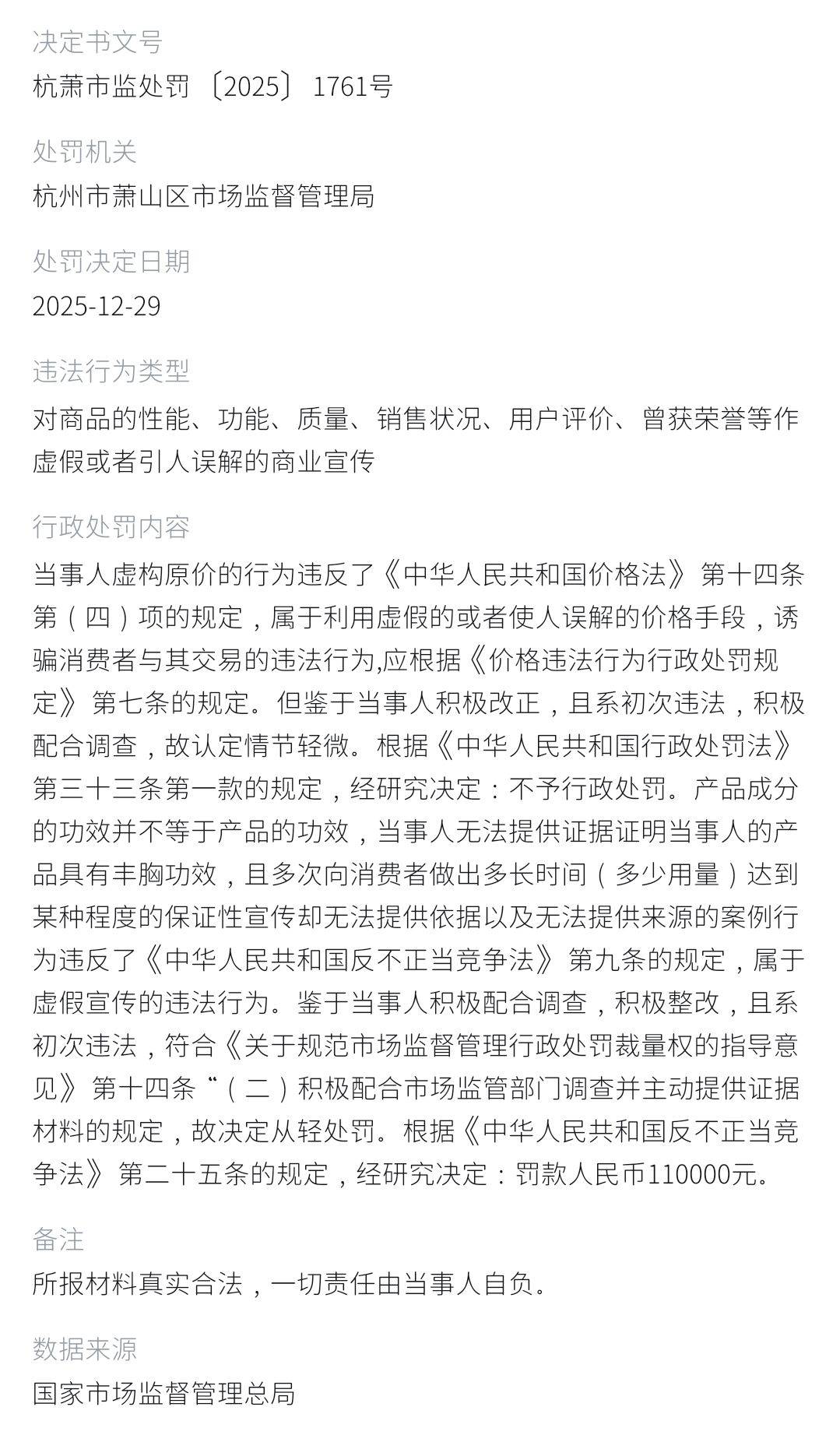 get?code=ZGI0MWRkZTliMzE0NTg3NTY2NDBiMmM0OWIwNDA1ZjIsMTc3NDkzNDcyOTkwMQ==