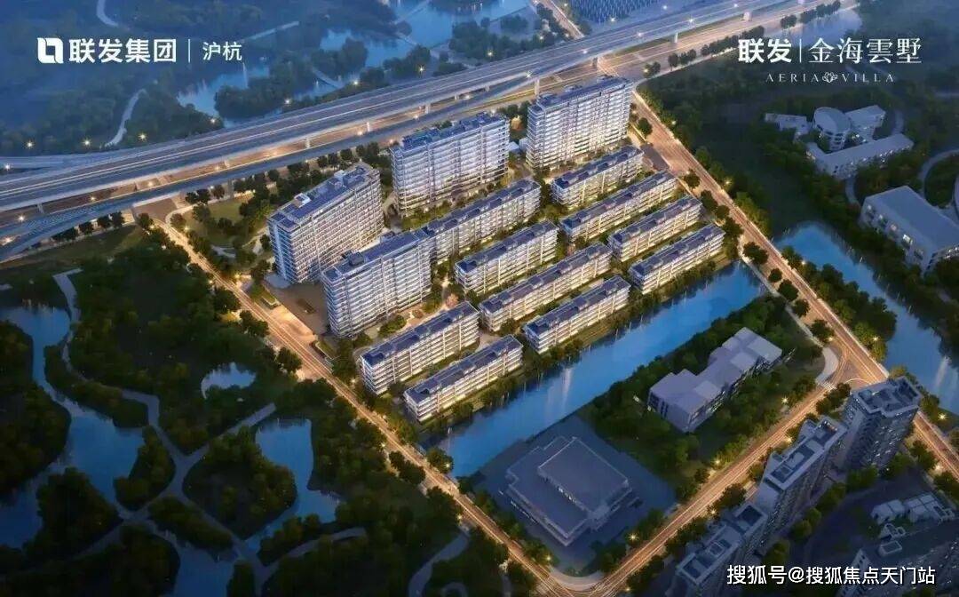 (联发金海云墅售楼处) 首页网站 - 联发金海云墅销售中心 - 环境 - 户型 -联发金海云墅 价格 - 地址 - 楼盘详情 - 配套 ...