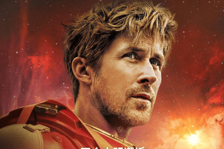 2026年3月票房21.21亿同比增10% 《挽救计划》有望登顶进口片冠军