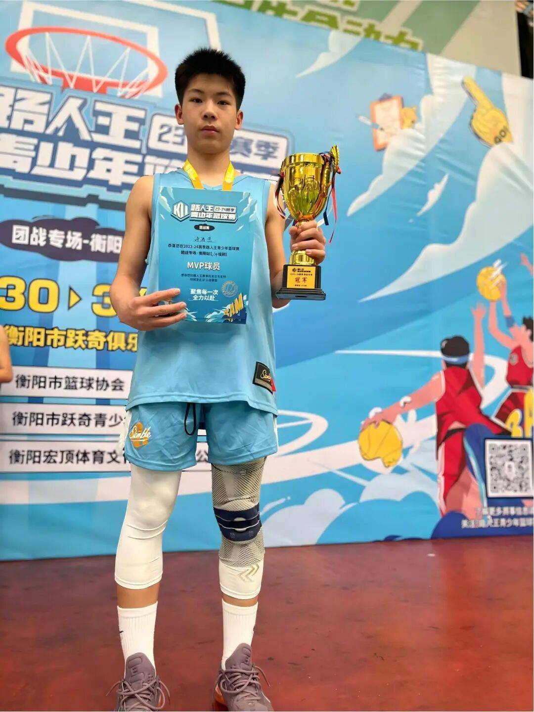 湘ba热潮里,衡阳这家律师家庭,父子三人爱球如命(图2)