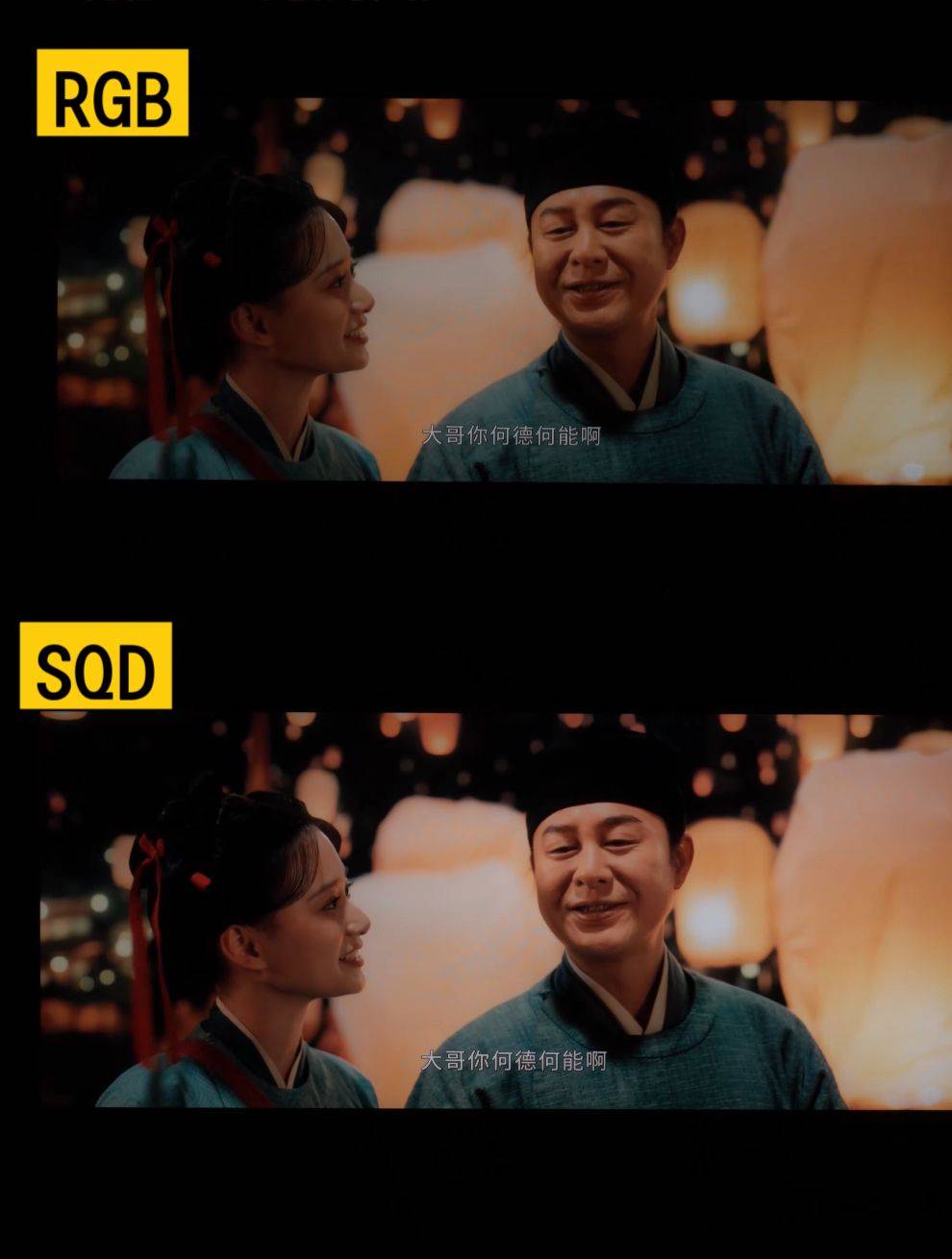 拒绝二选一！Q9M Pro护眼画质全拉满，才是真旗舰(图6)