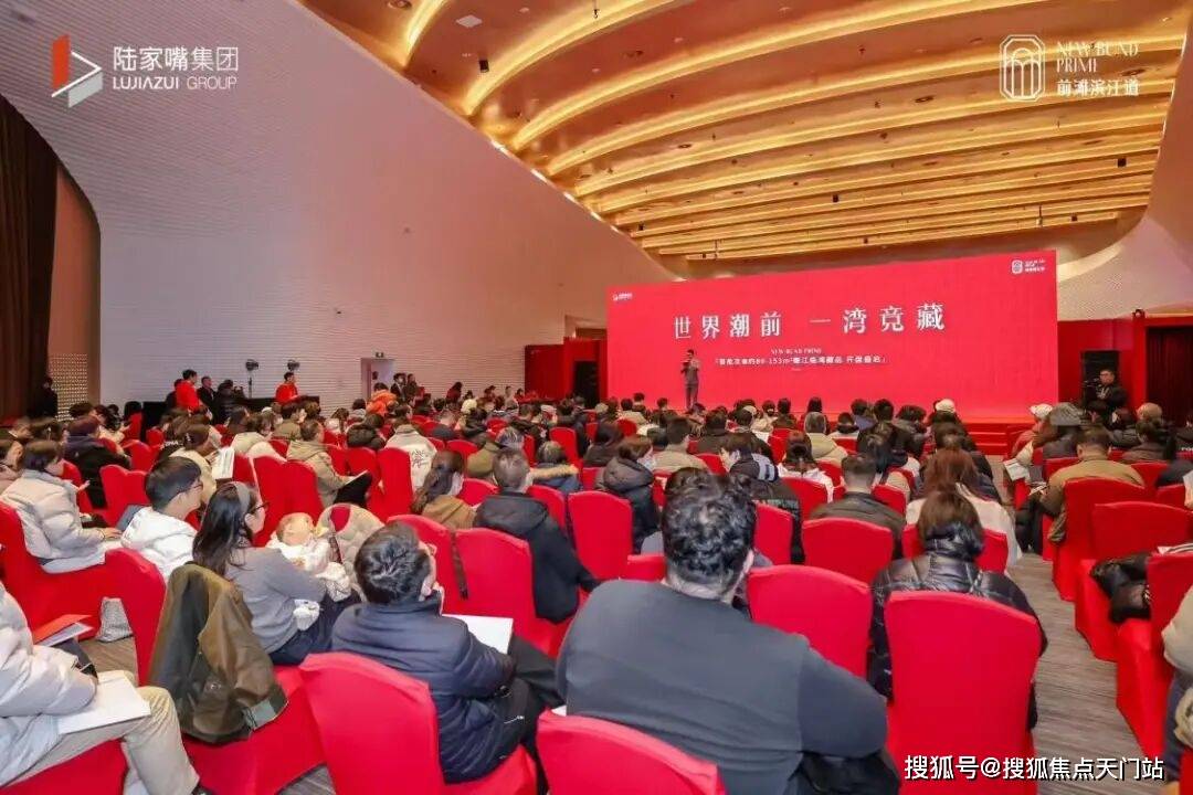 前滩滨江道首页网站/售楼处电话/地址/在售户型/营销中心/最新价格/周边配套/容积率/楼盘小区详情_生活