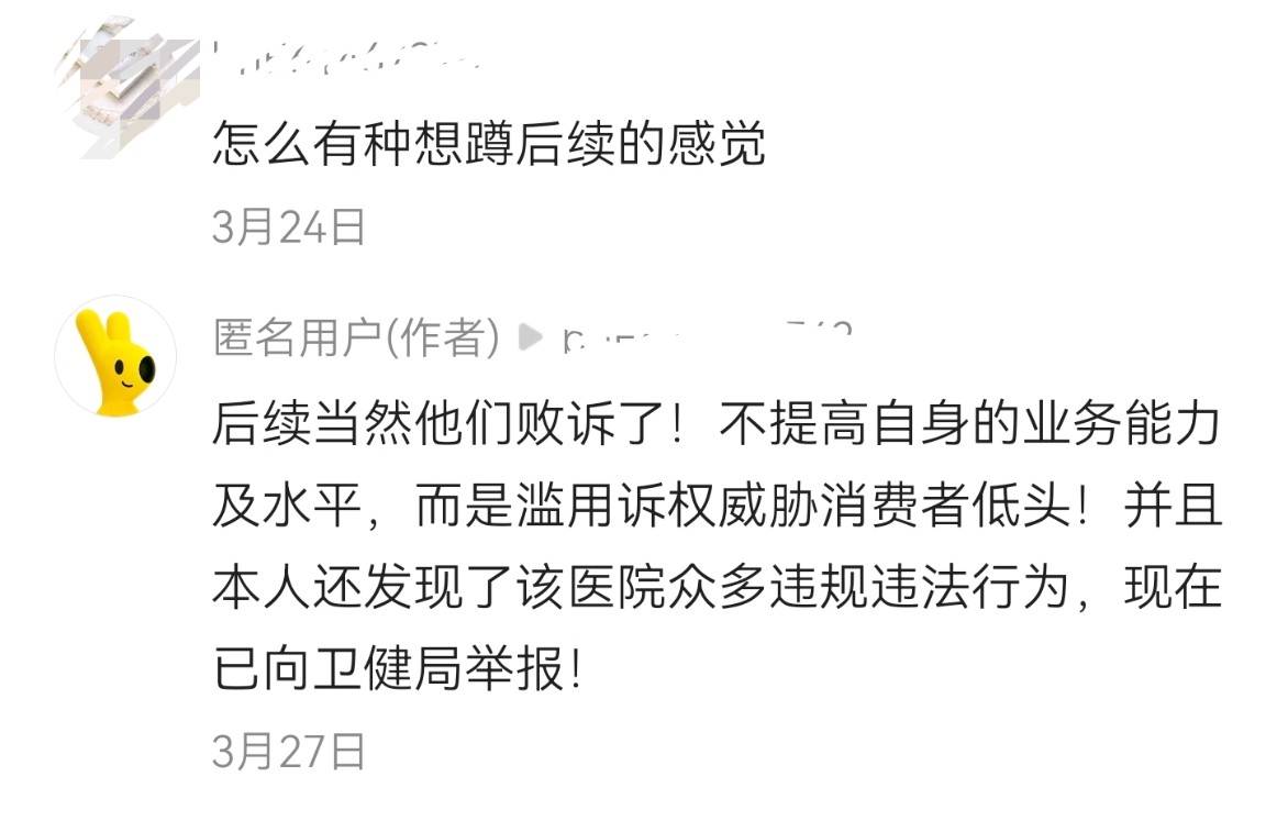 get?code=ZGY2ZTNhOGQ4ZGEzNjNhMTA1YWNjZGM3MjMyZDYwMjUsMTc3NTEwNjg4MzEwNQ==