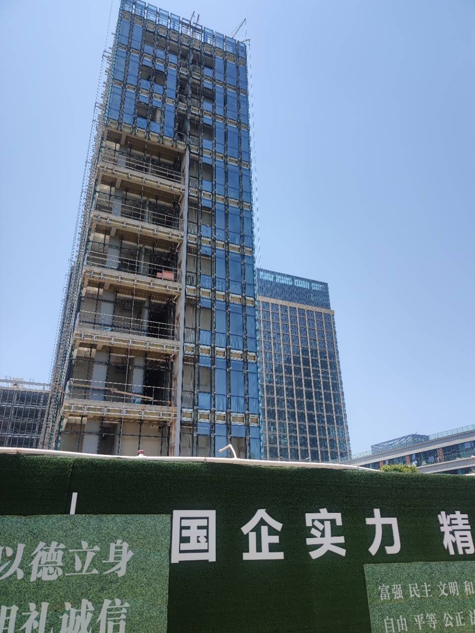 2026苏州名瑾商务中心写字楼(售楼处) 官网 -售楼中心电话 - 环境 - 户型 - 价格 - 地址 - 楼盘详情 - 配套 - 电话 ...