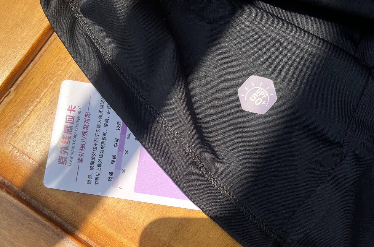 GaKior防晒衣测评：死磕高原暴晒，用高原越野散热、防晒标准设计