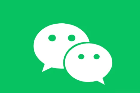 微信群接龙功能怎么用？教你如何正确地在群里接龙，看完你也会