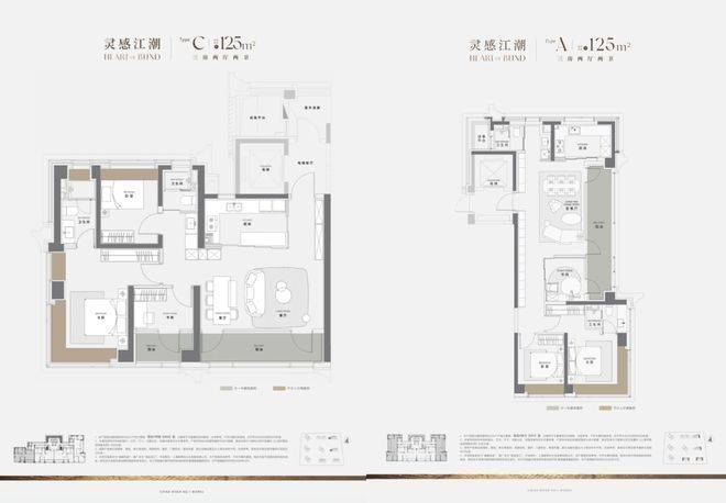 华润云启滨江官方售楼处电话→华润云启滨江售楼中心电话→2026华润云启滨江楼盘百科→ 华润云启滨江官网首页→楼盘百科→官方网站→售楼处24小时 ...