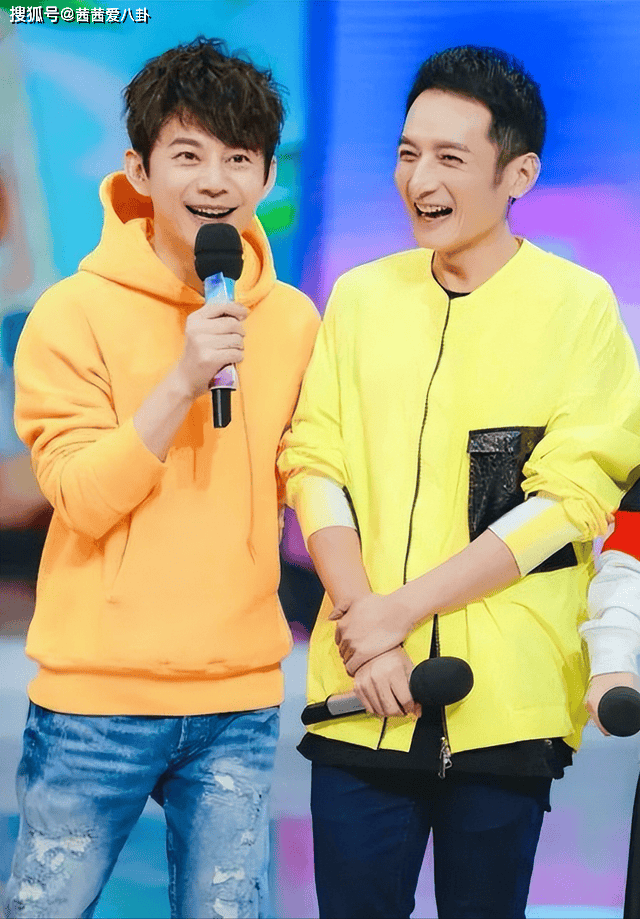 李维嘉节目中聊遗产安排，为患病父亲设专项基金，何炅当场落泪封面图