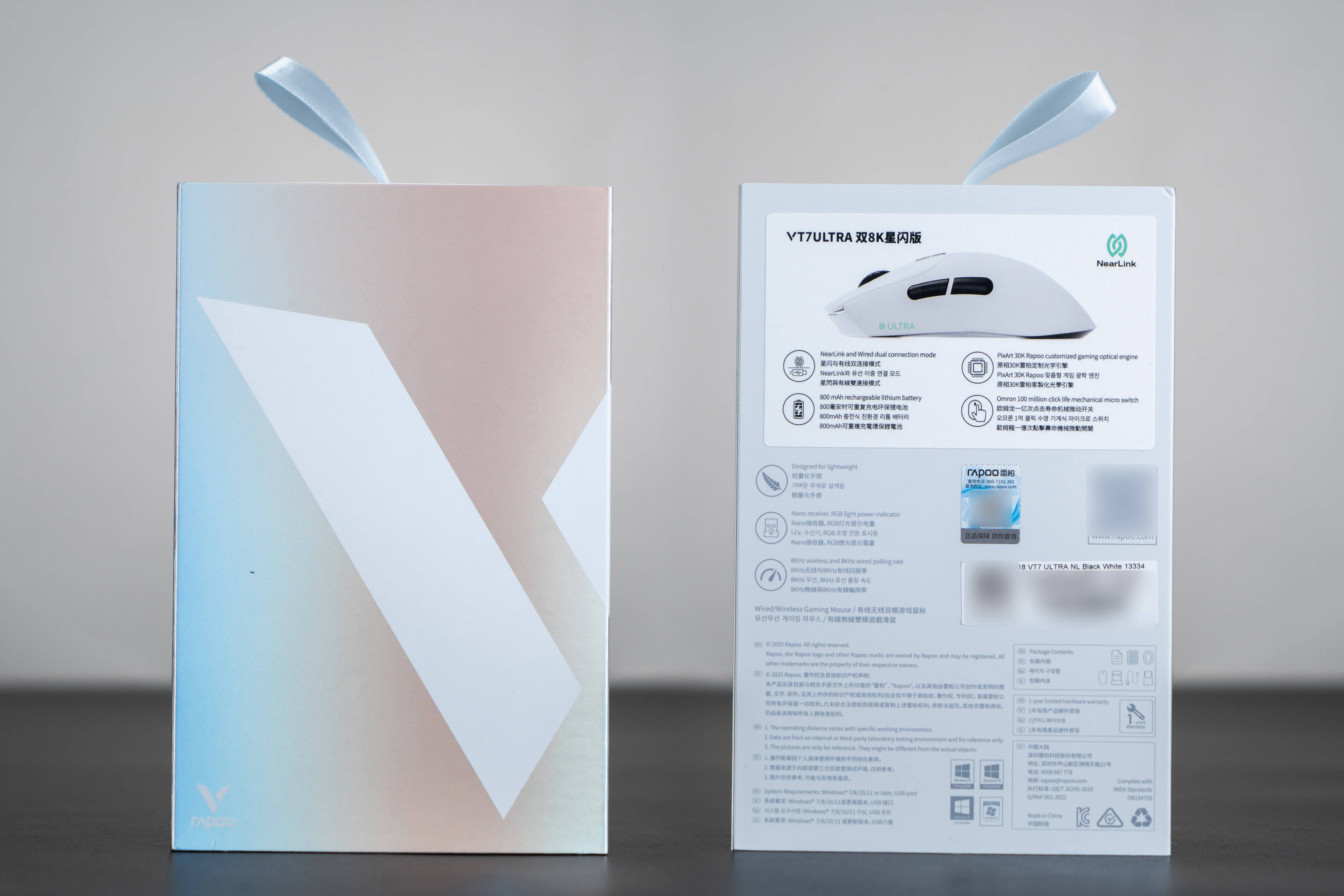 高产雷柏再出新款,VT二代VT7 Ultra星闪版来啦,更快、更准、更稳