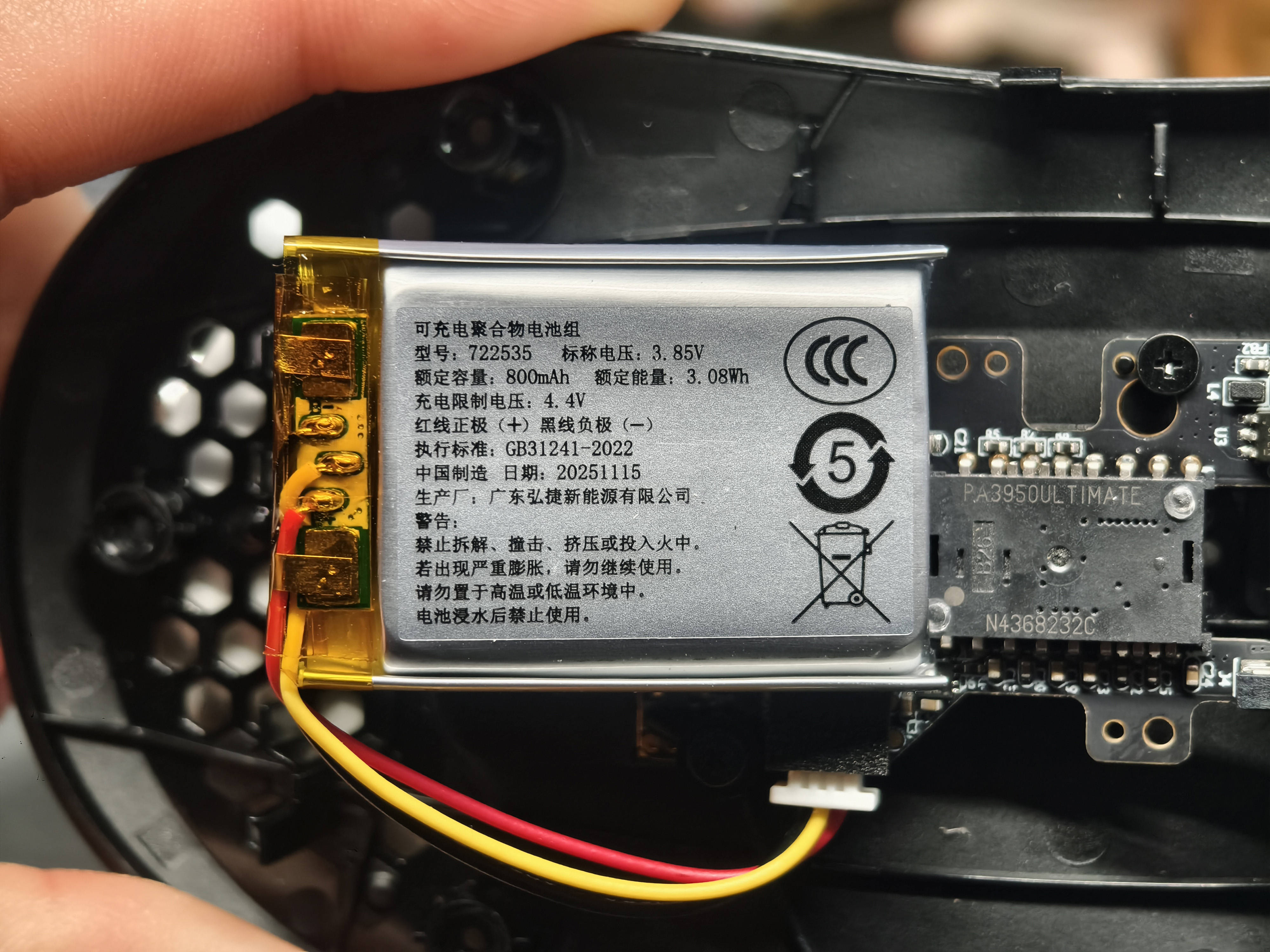 高产雷柏再出新款,VT二代VT7 Ultra星闪版来啦,更快、更准、更稳