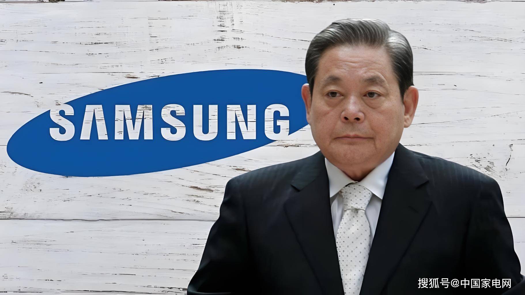 12万亿遗产税迎来大结局，“新三星”时代从一场豪赌开始