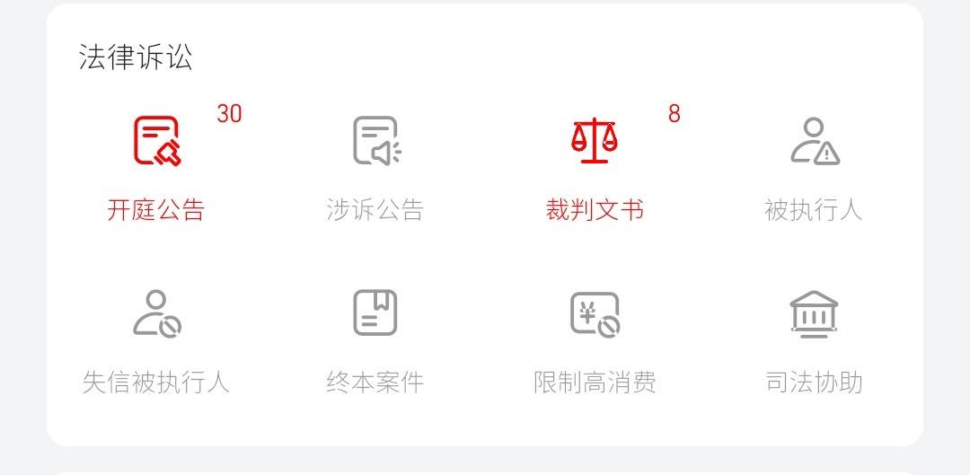 1万水光针留疤修复要6万、女子索赔10万 嘉兴曙光拒绝采访(图18) get?code=OWUzMzc5OGJiZmQ0NDUzMzEwY2U3Yjc4OTNiMGQ0YjUsMTc3NTUyNzI0NzcwOQ==