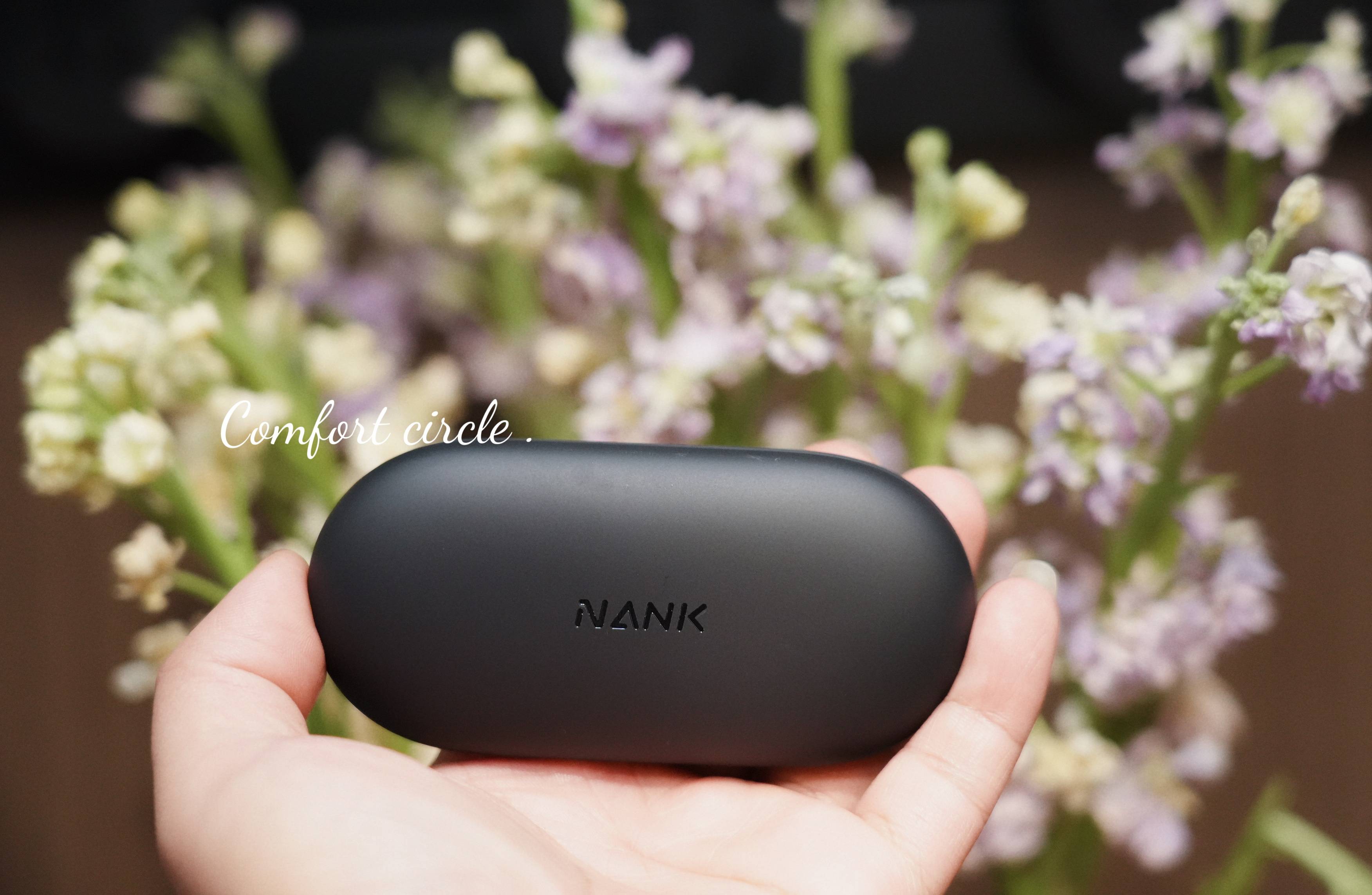 实测封神！南卡OE Wing开放式耳机，戴过就再也回不去的全能天花板