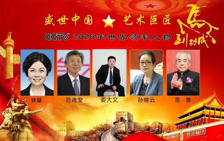 �����̳��˶�����ۣ������ĵ�����̽����ҵ������