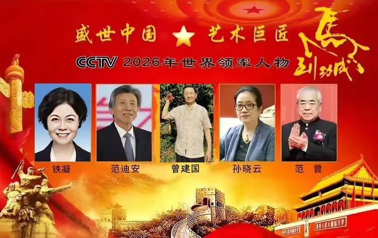 ʢ���й��������޽������й���������˫����|������