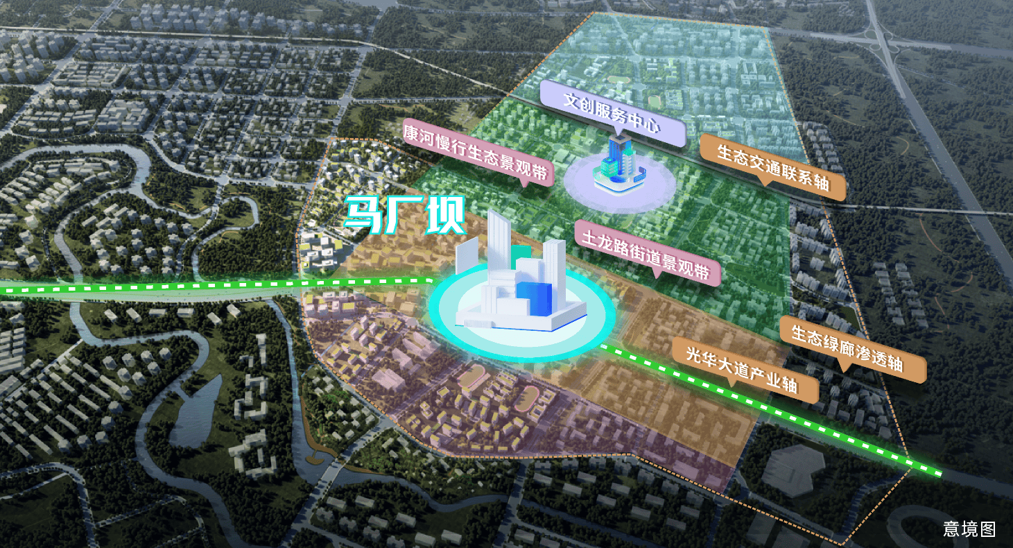 马厂坝TOD·青雲九天 官方指定网站 售楼处电话 最新房价+在售户型图_项目_成都_城市